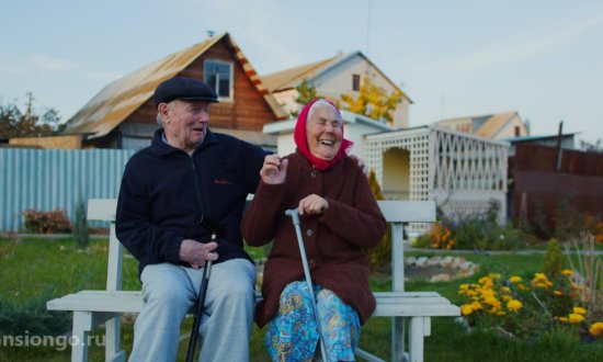 Частный пансионат «Забота о родителях»
